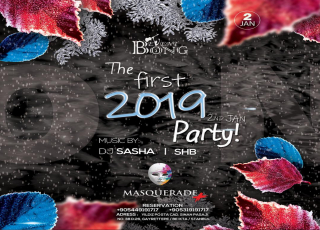Event