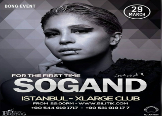 Event