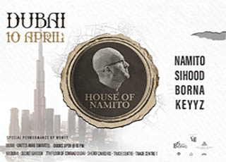 Event